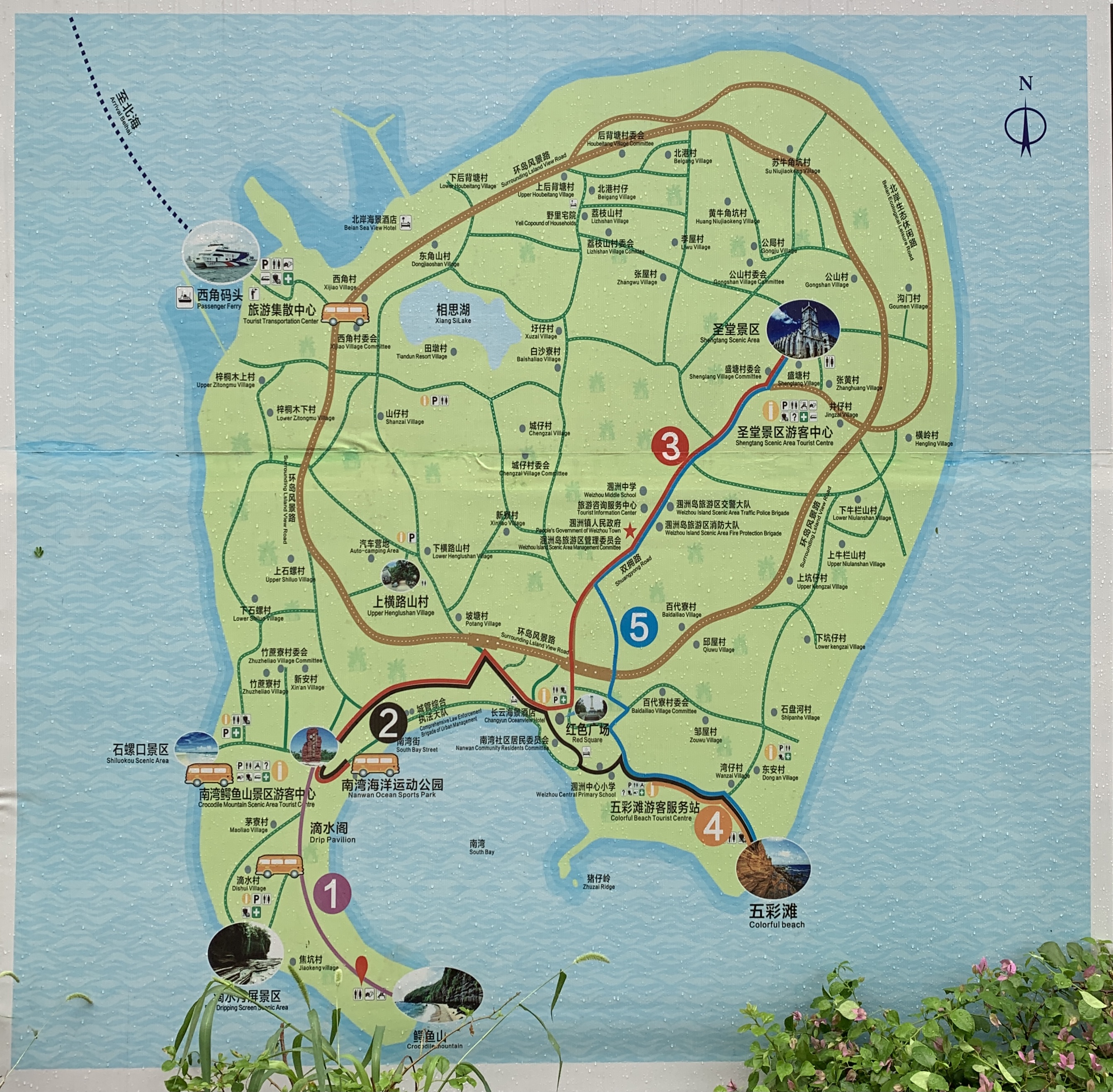 weizhou_island_map